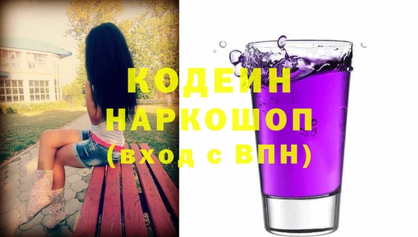 скорость Верея